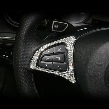 

2Pcs/SET Steering Wheel Decoration Bling Diamond Button Trim For Benz CLA GLA GLC Silver