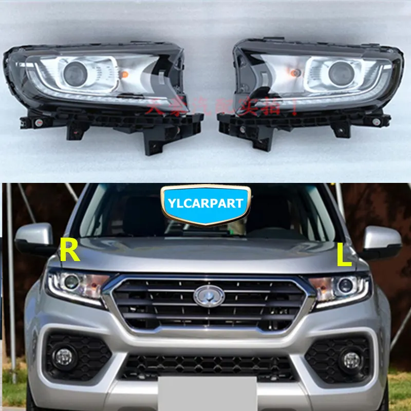 Для Great Wall Wingle 7, Wingle7, автомобильные фары переднего света в сборе
