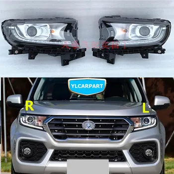 

For Great Wall Wingle 7,Wingle7,Car front light headlight assembly