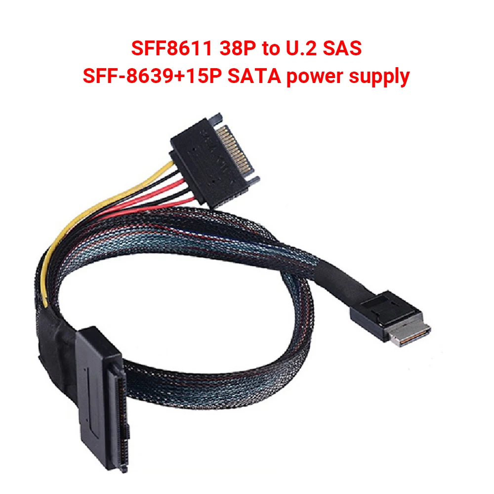 Кабель SATA SFF8611 38 контактов к стандарту U.2 SAS SFF-8639 + 15 кабель питания передачи данных
