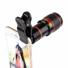 

Telephoto Telescope Lens HD Camera Zoom External Mobile Phone Lens Mobile Phone Accessories Beautifully Designed