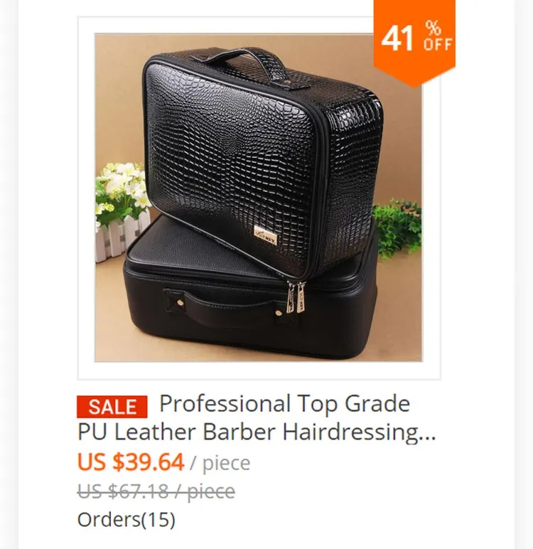 关联营销-剪刀包_06