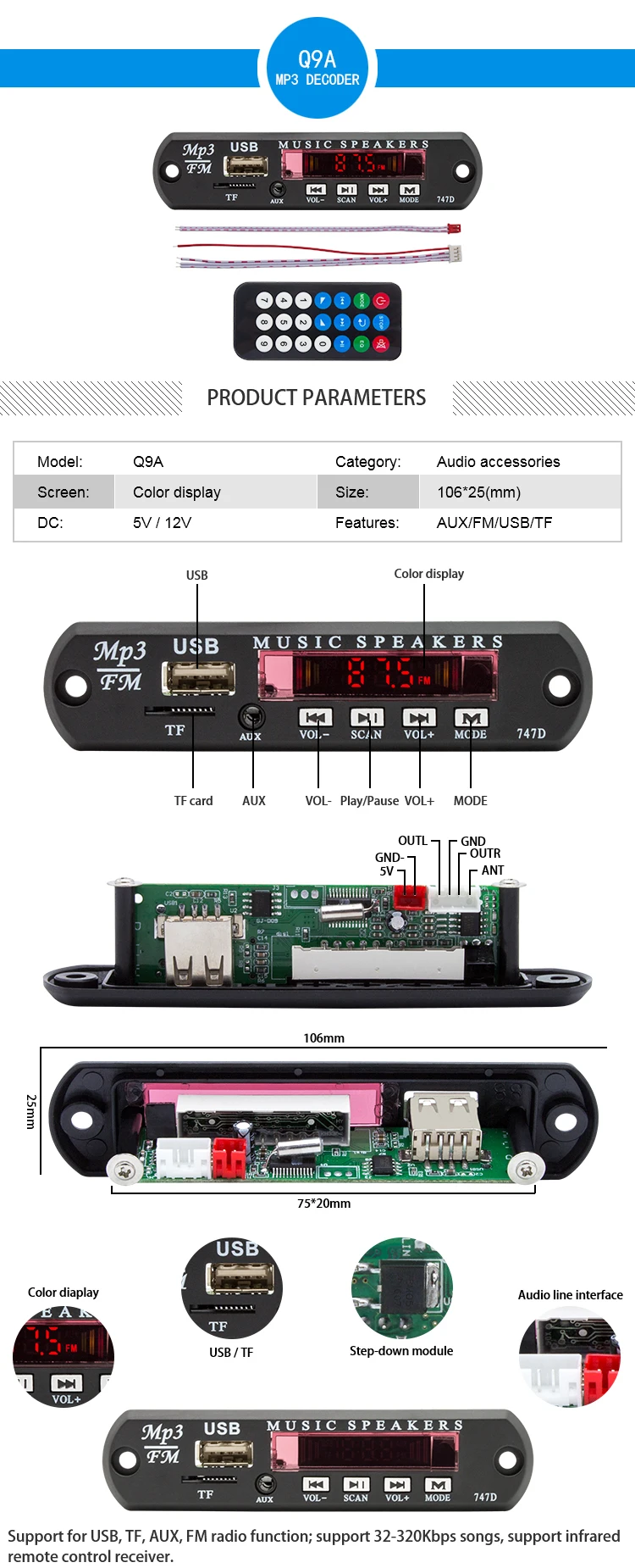 5 в 12 В MP3 WMA декодер доска MP3 плеер Автомобильный аудио USB TF FM радио модуль дистанционное управление для автомобиля аксессуары