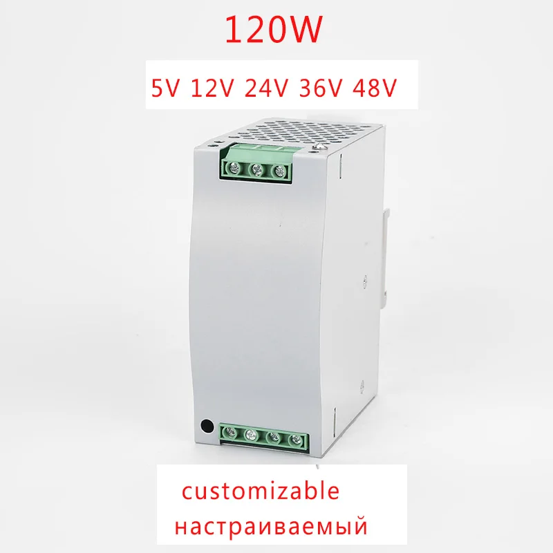Блок питания SMPS для Din рейки настраиваемый источник 220 В 5 12 24 36 AC DC 5A 10A