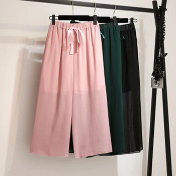 

Summer fat mm large size women's Korean casual loose and thin 300 pounds chiffon high waist wide leg cropped 5XL