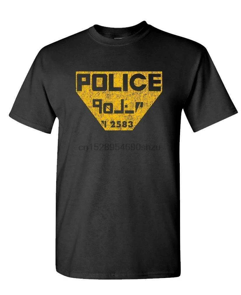 FEDERATED POLICE - Unisex Cotton T-Shirt Tee Shirt |