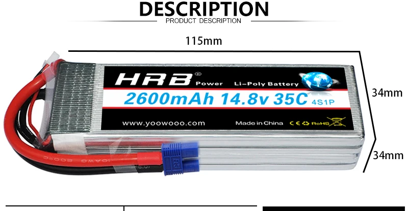 HRB Lipo Battery, PRODUCT DESCRIPTION 11Smm HPZ Pot Li_Polv Bott