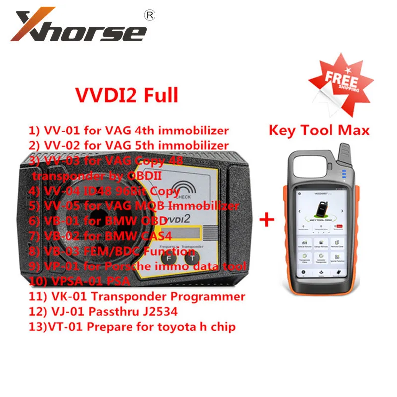 Полный комплект Xhorse V6.8.1 VVDI2 с 13 видами разрешения отправка VVDI Key Tool Max в подарок| |