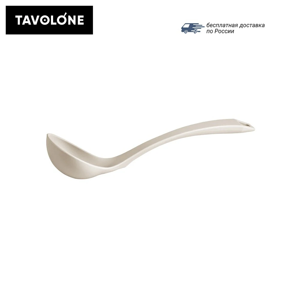 Половник TAVOLONE Asola|Ложки| |