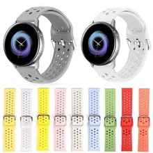 22 мм силиконовый спортивный ремешок для смарт часов Samsung Galaxy Watch