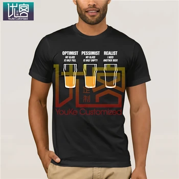 

Realist Beer Glass Mens Funny T Shirt - Gift for Dad Fathers Day Real Ale CAMRA Fashion Men and man T-Shirt