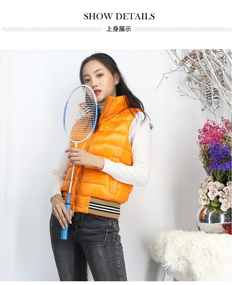 19 high end customized autumn and winter new letter embroidered waistcoat slim body show thin jacket back fashionable and versat