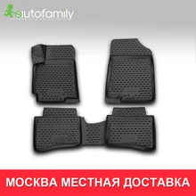 Коврики 3D в салон for HYUNDAI Solaris,-, сед., хб., 4 шт.(полиуретан