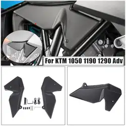 Для KTM 1050 1090 1190 1290 супер приключение ADV ABS пластиковый радиатор боковой щиток вставками зализа протектор черный