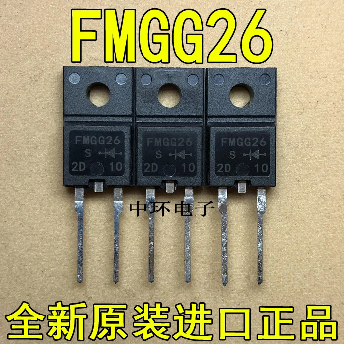 

10pcs/lot FMGG26S FMG-G26S TO-220F-2 4A 600V