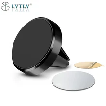 Магнитный держатель для телефона в держатель на вентиляционное отверстие автомобиля универсальная подставка для мобильного смартфона магнитная поддержка сотового держателя