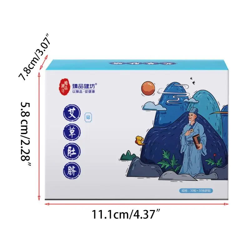 Absinthe Moxa Navel Sticker Plaster Belly Patch Hot Abdomen Paste Chinese Medicine Acupuncture Moxibustion Body Care