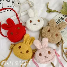 Для женщин и девочек, милый кролик, сумка через плечо, кошелек, плюшевый кролик, сумочка, сумки, подарок США