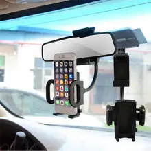 Автомобильное зеркало заднего вида 360 градусов вращение автомобиля как изображение для общего gps держатель телефона держатель 35-83 мм стенд
