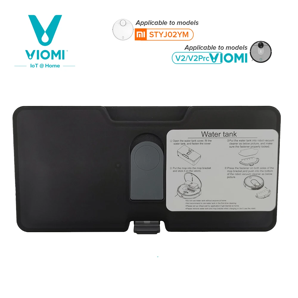 550 мл независимых топливный бак для XIAOMI VIOMI V2 Pro V3 робот пылесос со шваброй и V RVCLM21B