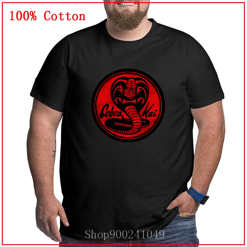 Cobra Kai emblem gules стиль креативный дизайн Король футболка со змеей аниме для мужчин