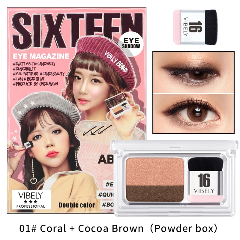 

Magazine Lazy Eyeshadow Holiday Edition Eye Shadow Double Color Shimme Long Lasting Matte Eyeshadow Pallete Korean Makeup New