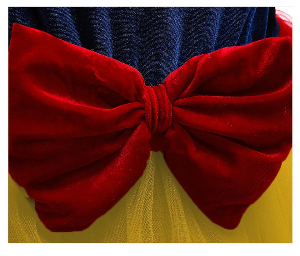 11257149053_638885258