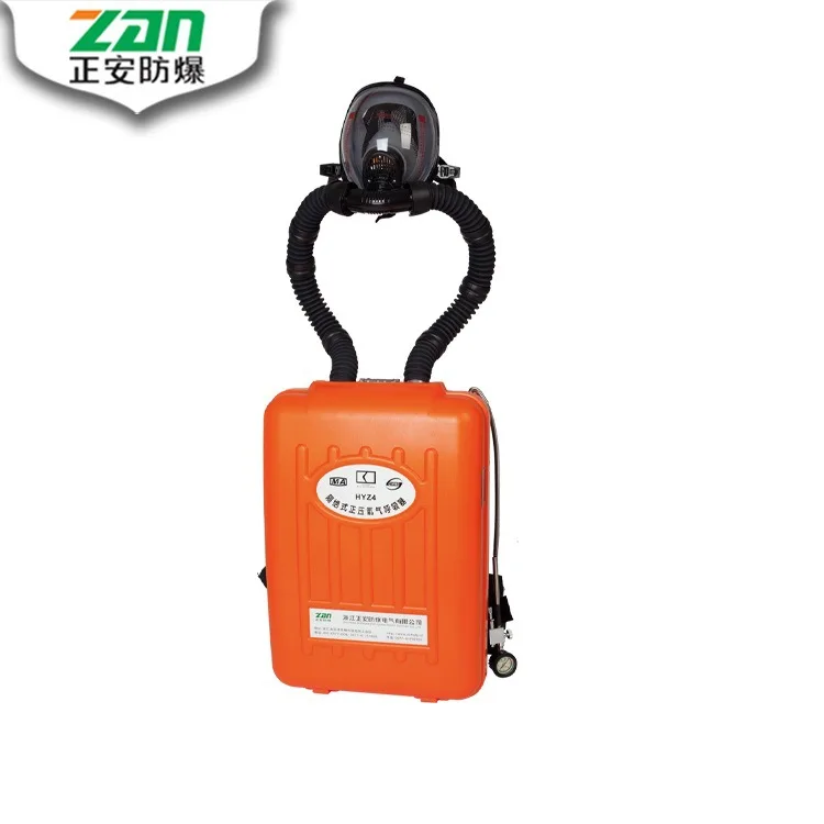 

Installing Explosion Proof Coal Mine Underground for HYZ4/2 Isolated Type Positive Pressure Oxygen Breathing Apparatus New Bello