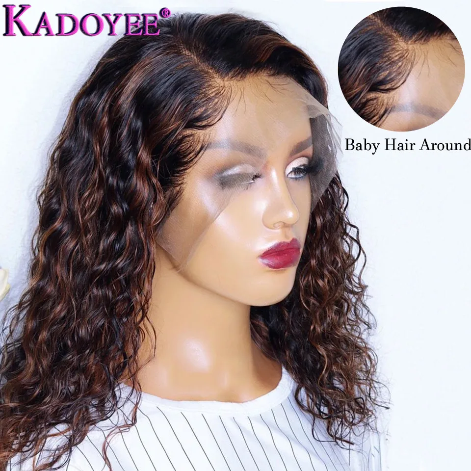 brown highlight human hair wig