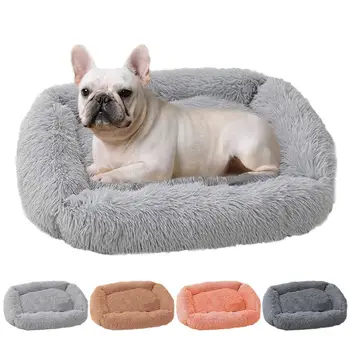 

Super Soft Pet Bed, Cat Litter, Kennel, Winter Warm Sleeping Bag, Plush Cat Mat, Square Pet Bed, Puppy Dog Mat, Pet Supplies