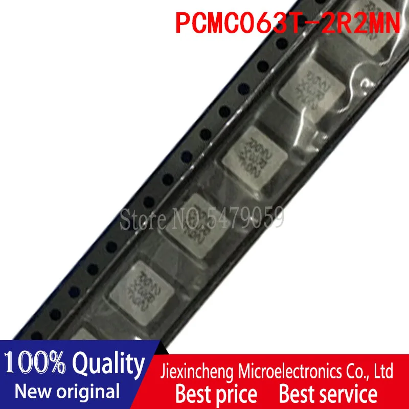 20 шт., индуктор высокого тока, PCMC063T 2525 7*7*3 0630 мкГн 7x7x3 мм