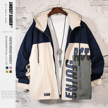 

Lindsey Seader Harajuku Track Jacket Windbreaker Men Hip Hop Streetwear Hooded Jacket 2020 Casual Hoodie Jacket Coat Hipster