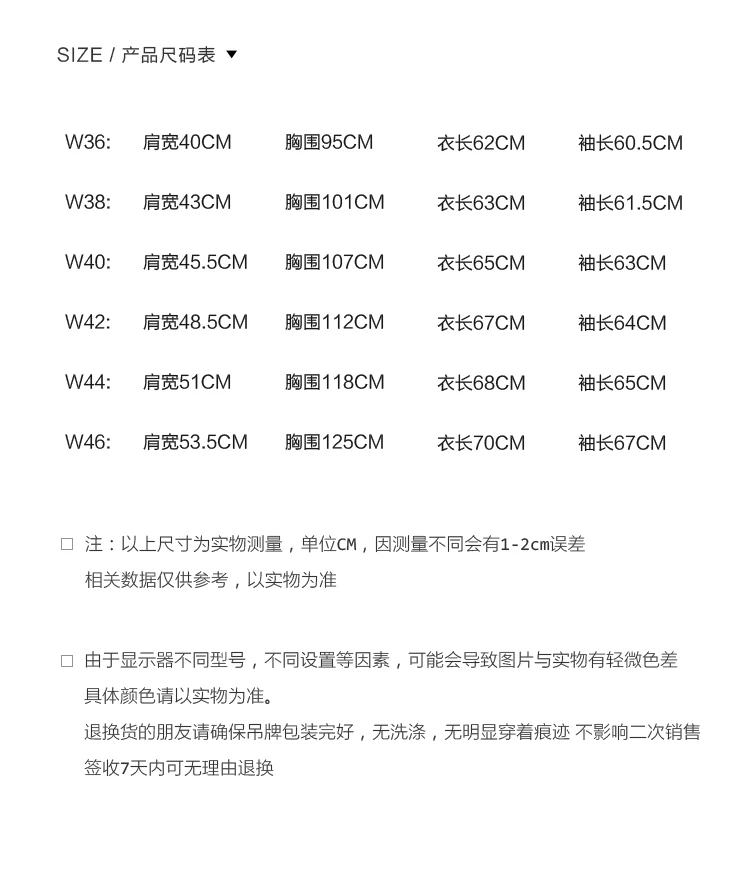 H36abb48b538843e4a67a687e9f28582aR