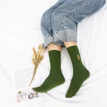 Корейские хлопковые носки с вышивкой в виде авокадо женские носки без пятки ярких цветов в японском стиле для колледжа