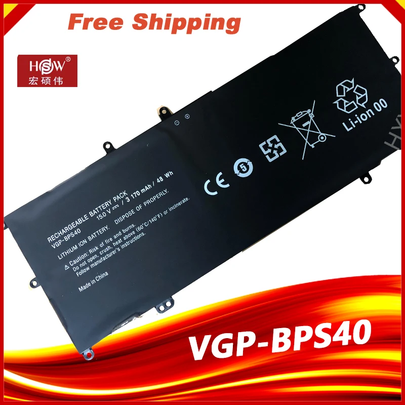 14A, SVF14N, SVF 15A, SVF15N17CXB, VGP-BPS40, 15V, 3170mAh
