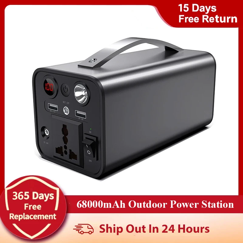 220V68000mAhGeneratorBatteryCharger180WPortablePowerStation