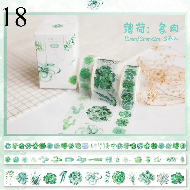 18 Kawaii Plant клейкая лента милая зеленая васи лента маскирующая лента для детей Скрапбукинг DIY фото принадлежности для альбома канцелярские принадлежности - Цвет: 18
