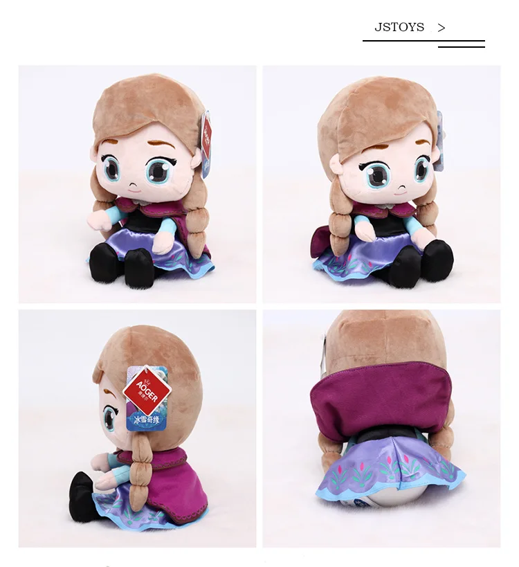 Мультфильм Frozen2 Анна Эльза куклы Снежная королева куклы-принцессы игрушки чучела Анна Эльза Frozen2 плюшевые детские игрушки Рождественский подарок