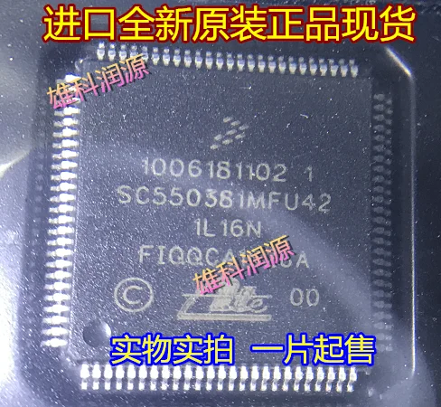 SC550381MFU42 QFP-100