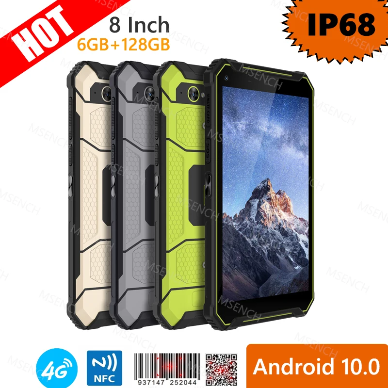 Противоударный планшет IP68 Восьмиядерный Android 10 GPS 4G WIFI NFC | Компьютеры и офис