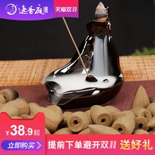 Цветные курильницы для интерьера башня благовония конус натуральный аромат нервы, чтобы помочь сна спальня положить обратно часы для зерна