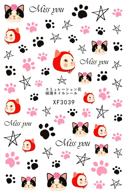 XF3039 Стикеры 3D на ногти Nail Art маникюрный дизайн Кот из японского мультфильма наклейки для ногтей задний клей 3D переводные наклейки декоративные накладки для ногтей - Цвет: XF3039