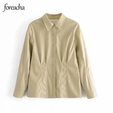 foreacha Casual PU Faux Leather Jacket Women Loose Biker Jackets Outwear Lapel Chic Tops Women Leather Jacket Coat Fashion