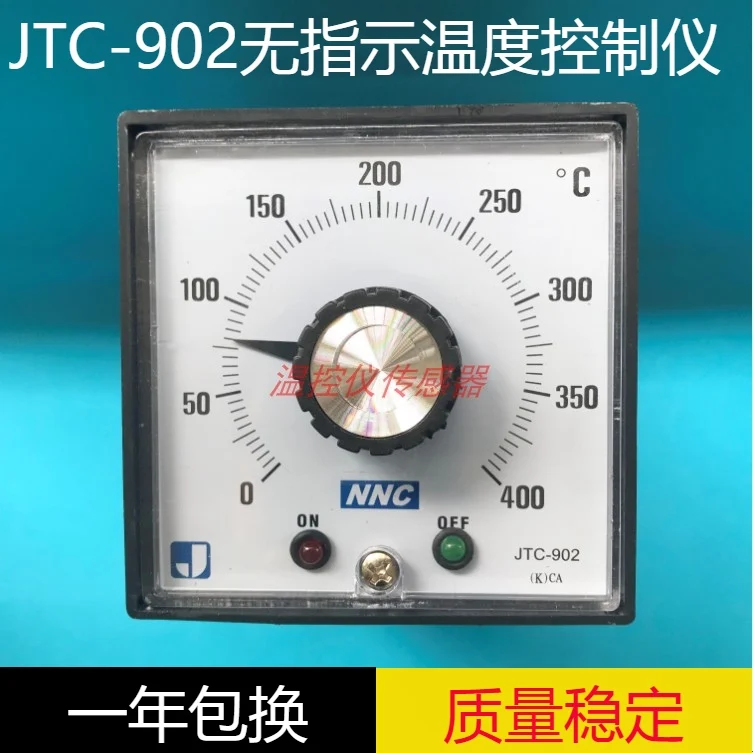 

Заводские Прямые продажи JTC-902 настройка ручки без индикации термостат NNC