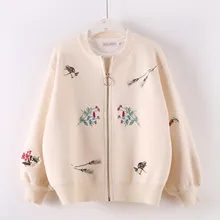 Женский кардиган, свитер, модный осенний зимний теплый Свободный Вязаный топ с круглым вырезом