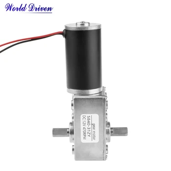 

5840-31zy Reduction Dc12v 24v 7rpm-470rpm Geared Reducteur 70kg.cm Large Torque High Power Worm Gear Motor