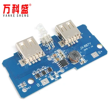 

18650 battery 3.7V to 5V2A boost module DIY power bank/mobile power motherboard/circuit board