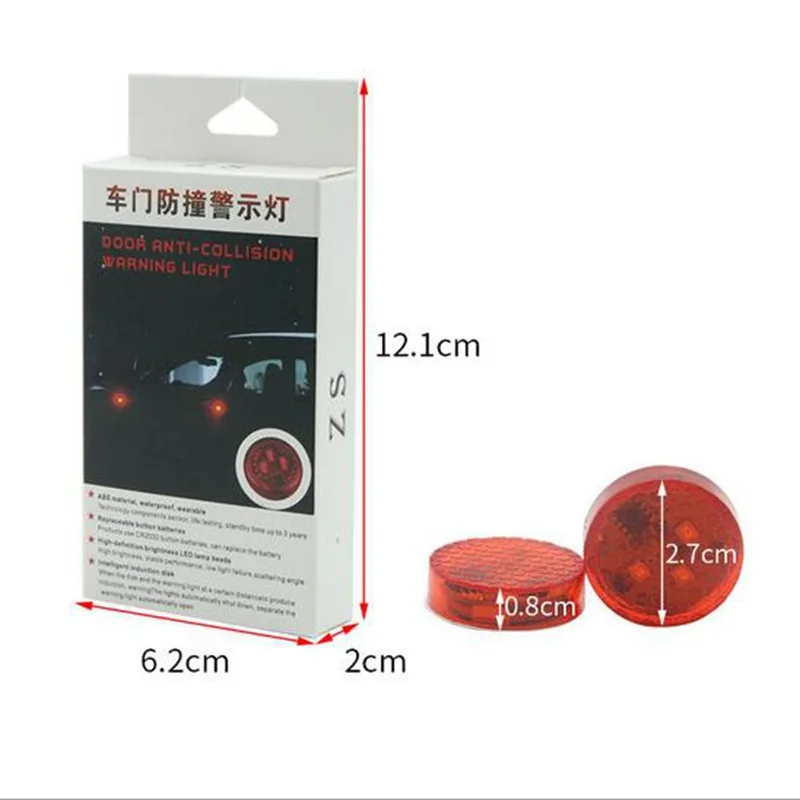 GM car door warning light LED decorative light free modification wireless anti-rear collision anti-collision sensor light