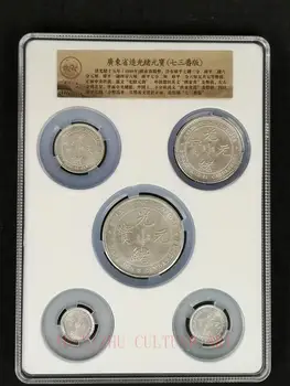 

YIZHU CULTUER ART Collection Chinese Qing Guang Xu 5 Dragon Statue Copper Silver Coin Wonderful Decoration Gift