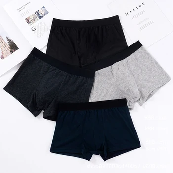 

4PCS/PACK Men Underwear Cotton Boxers Panties Comfortable Mens Underpants Sexy Solid Cuecas Shorts Men Boxer